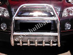 Bullbar inox,cod model B012 Pret - 1290 ron . Bullbar inox cu protectie scut, bullbar inox inalt, bullbar inox pick-up, bullbars inox jeep-uri, bulbar inox suv-uri, bullbare inox...